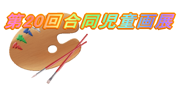 oi[